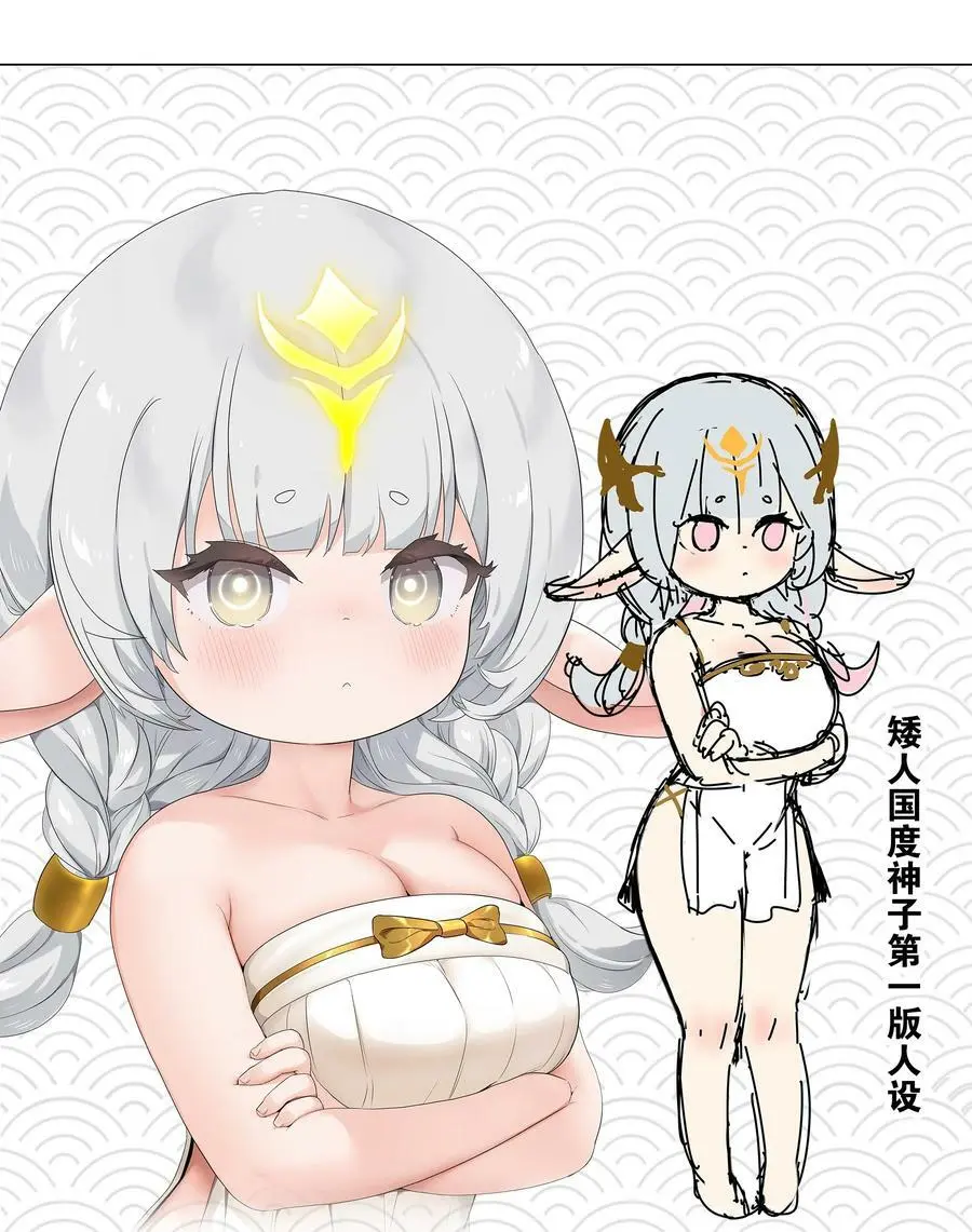 069 你为什么这么熟练啊127