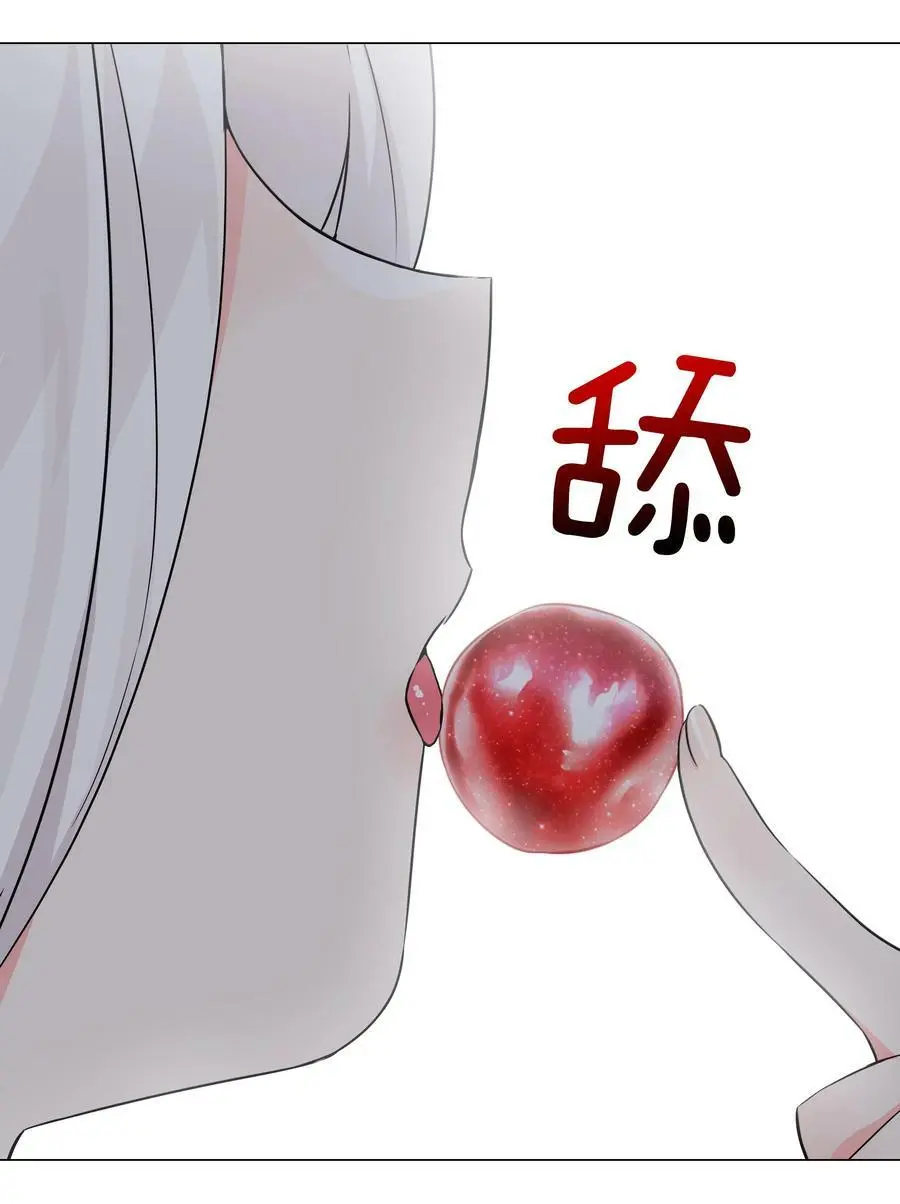 064 异国神子21
