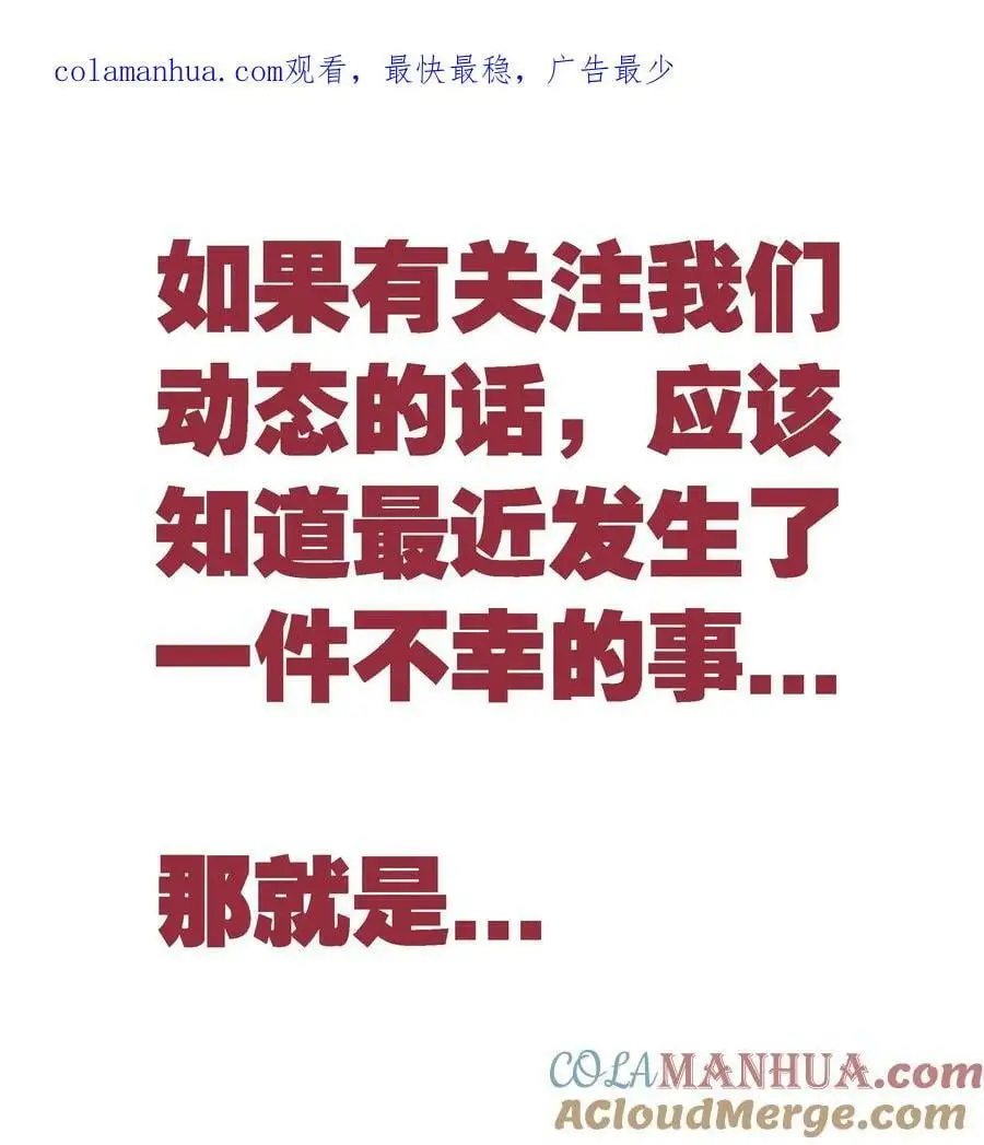 072 五人齐聚173