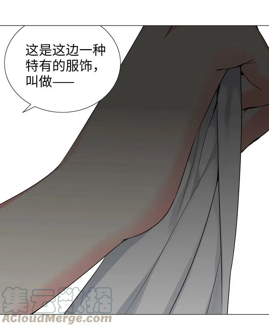 063 陆祈师祖124