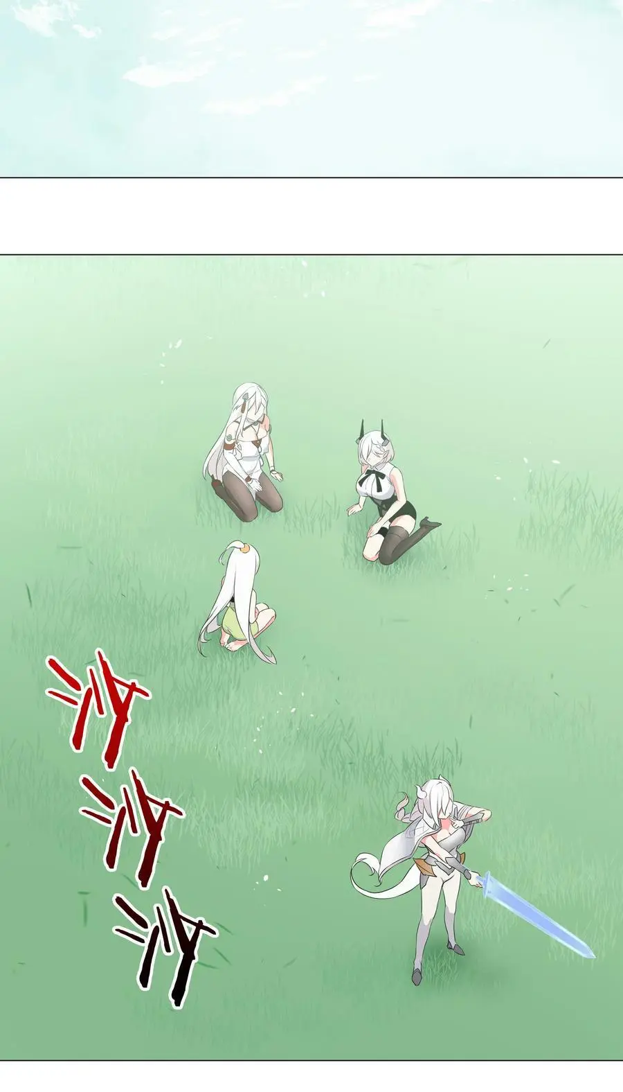 063 陆祈师祖70