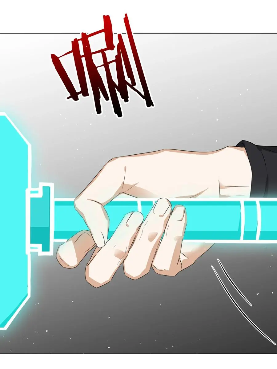 054 把你做成毒人17