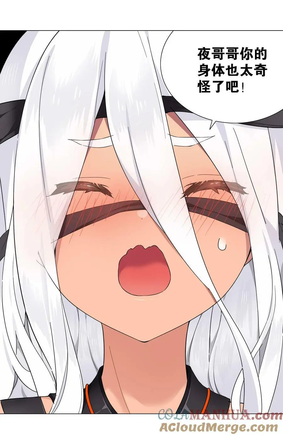 072 五人齐聚20
