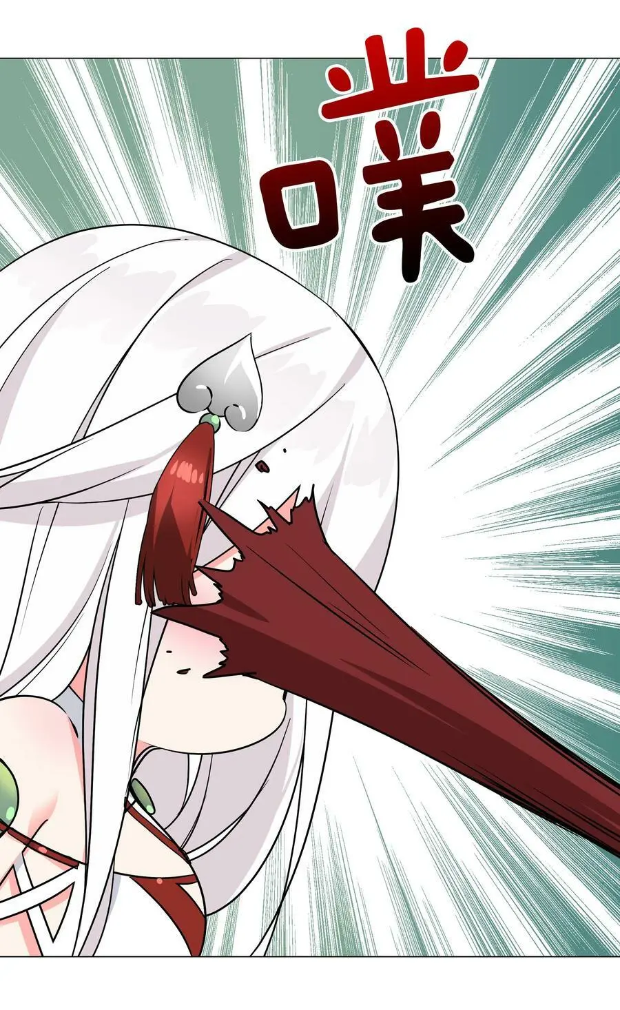 057 以一敌四22