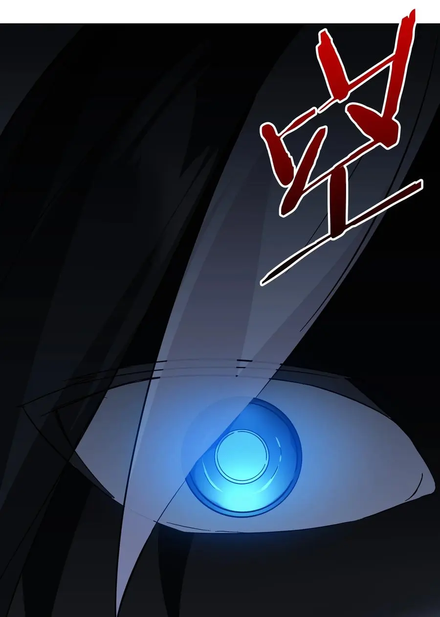 046 神子再临118