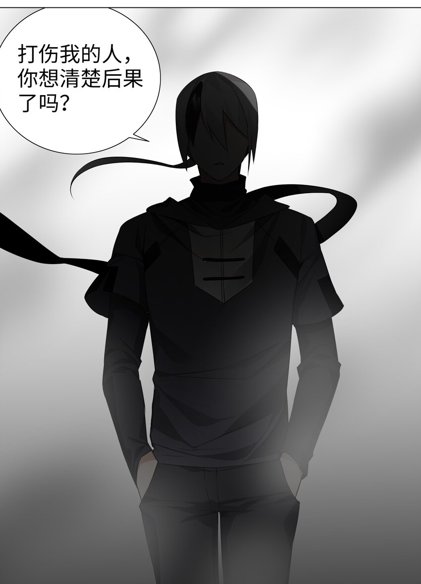 018 一 致 对 外31