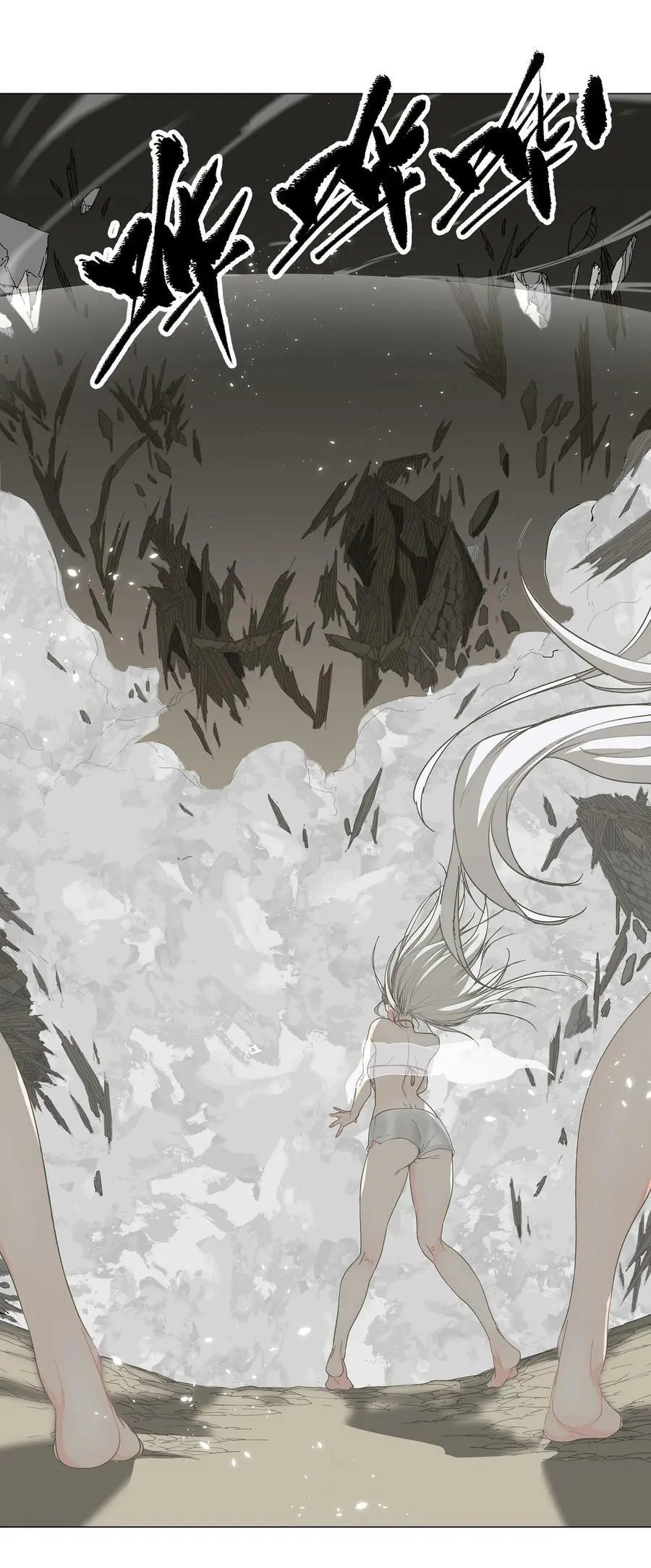 065 师兄玩得真花147