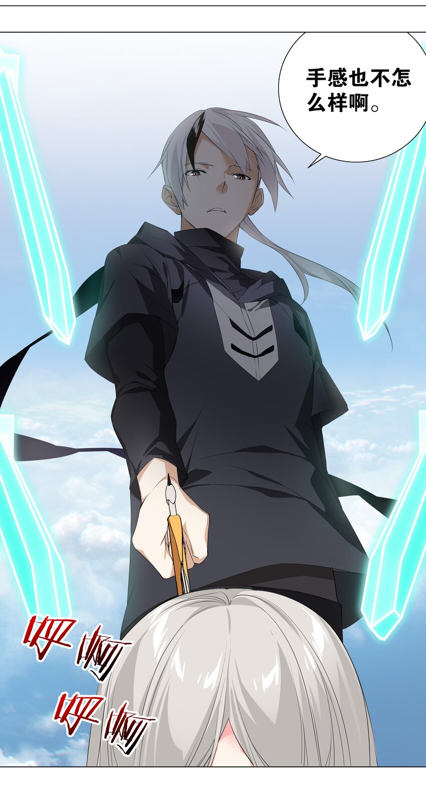 024 这怎么输？14