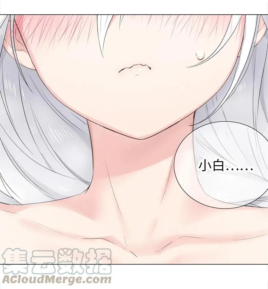 049 四修？四修！88