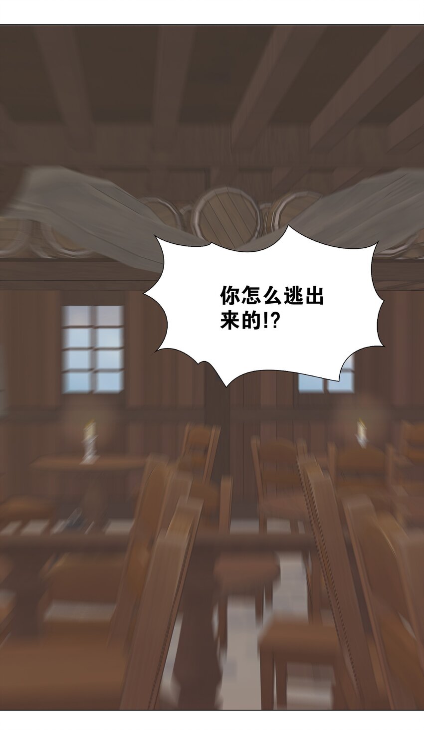 035 我会很温柔的56