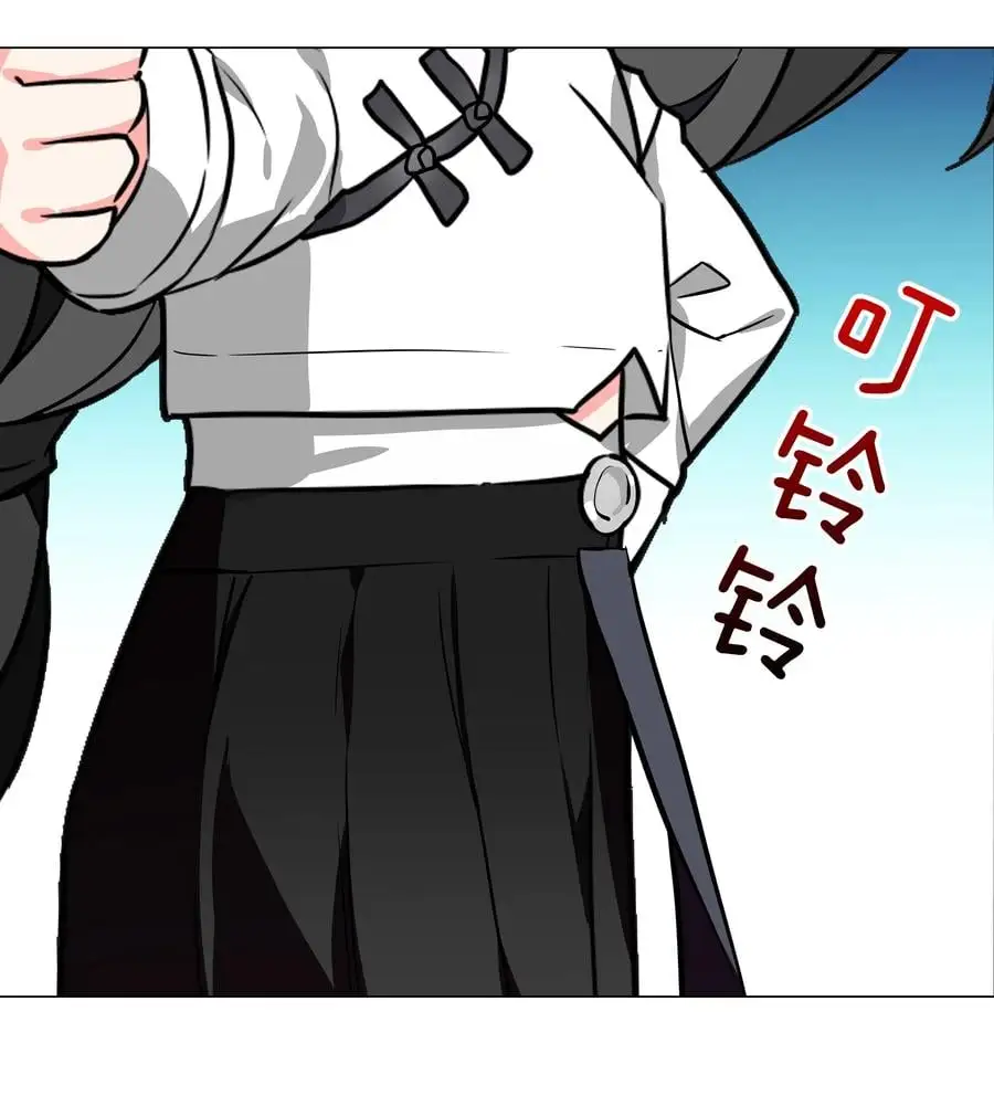 糟糕 男主性转了！？38