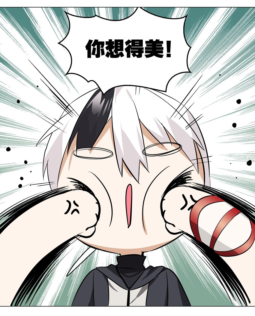 022 那就三修吧！2