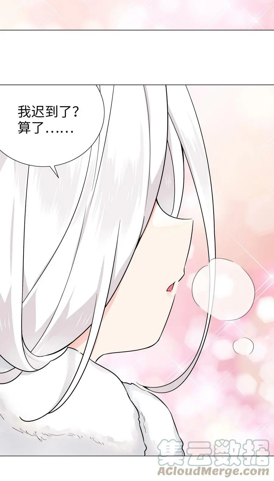 新年好 2023新年番外51