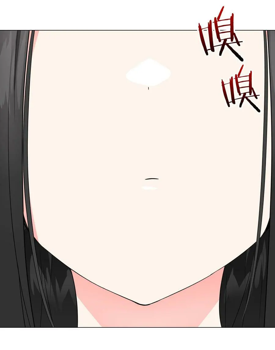 063 陆祈师祖170