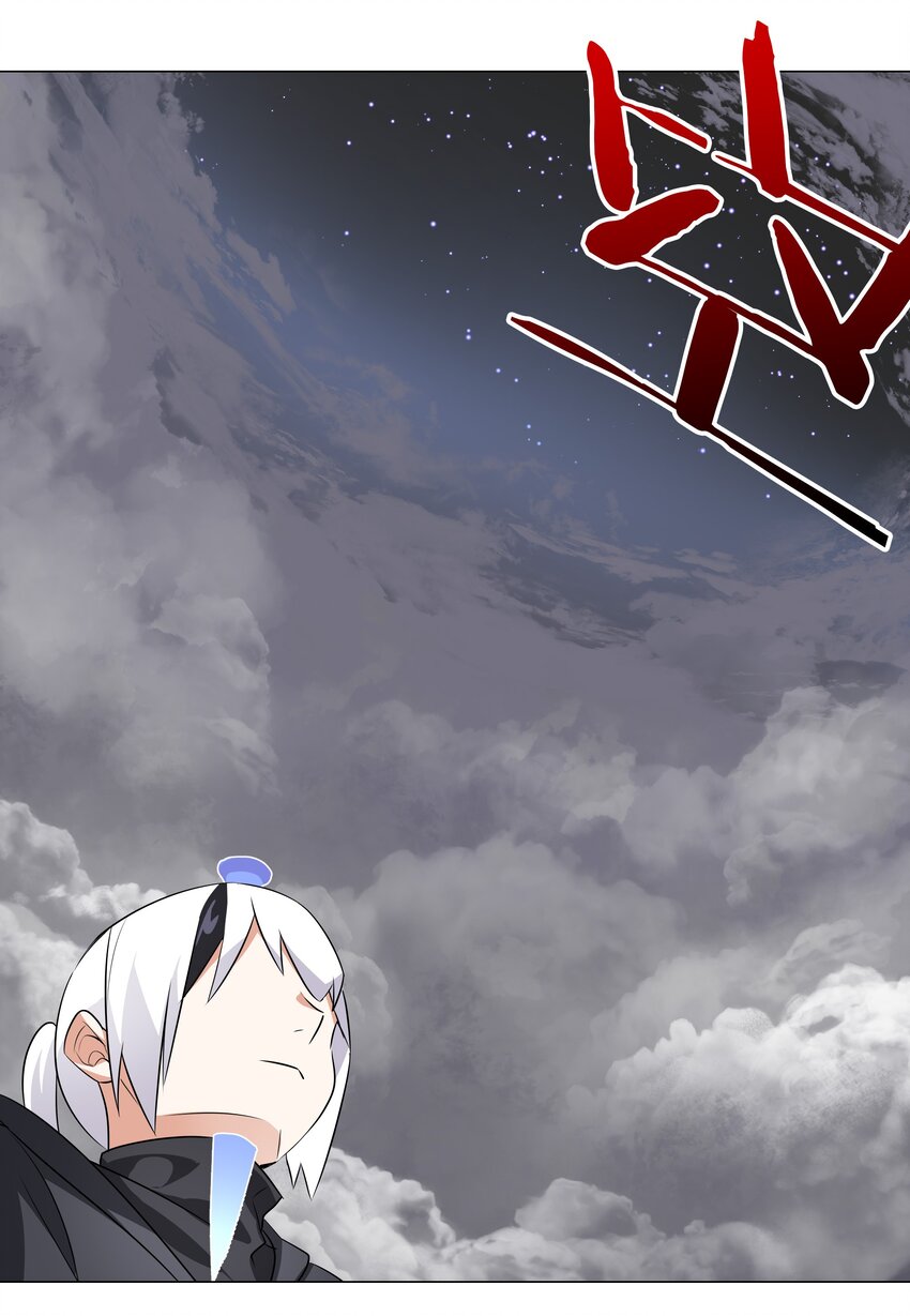 002 原地飞升这件事33