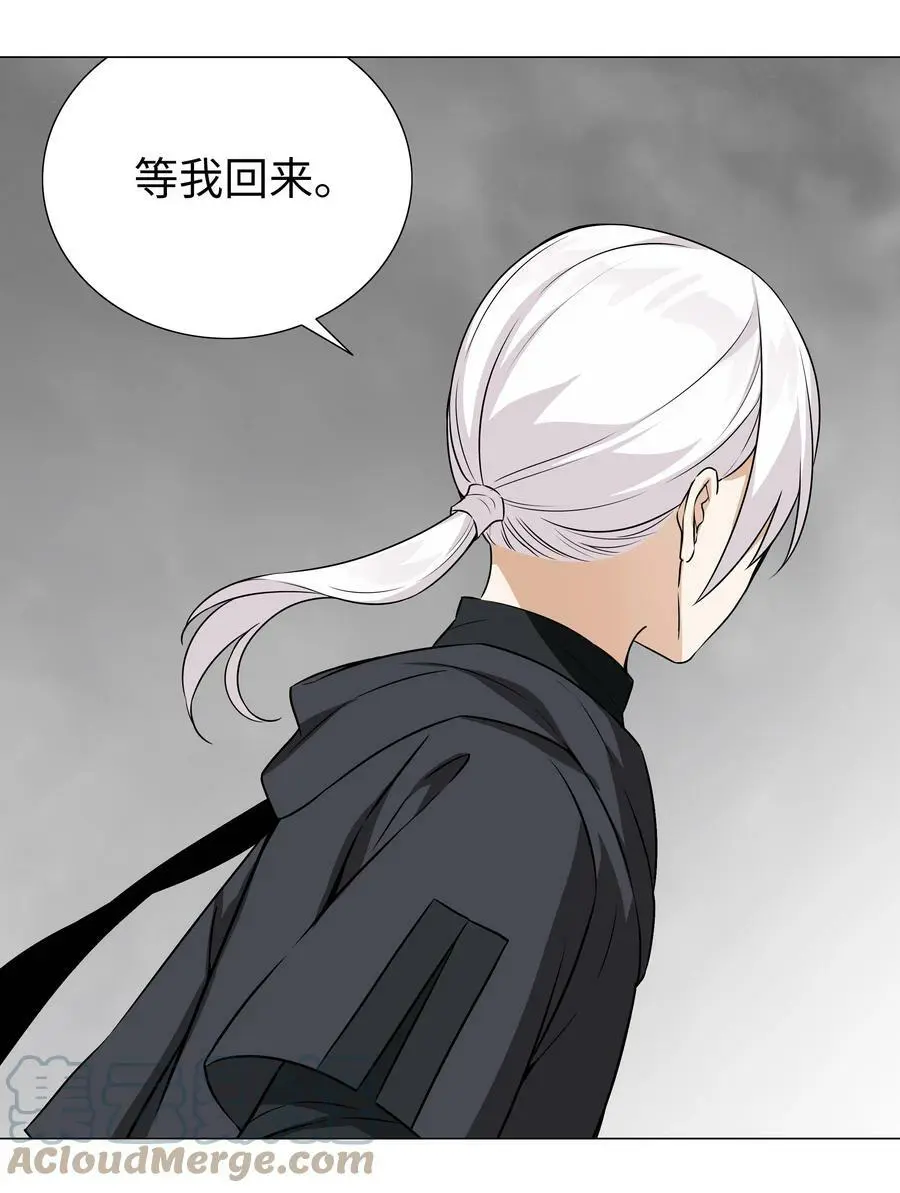 058 无口最可爱32