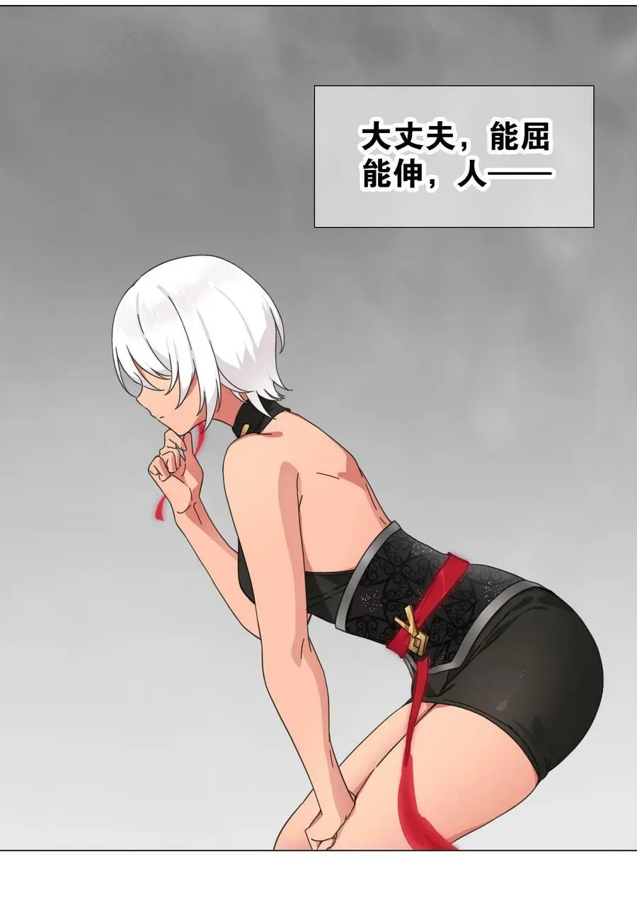 072 五人齐聚15