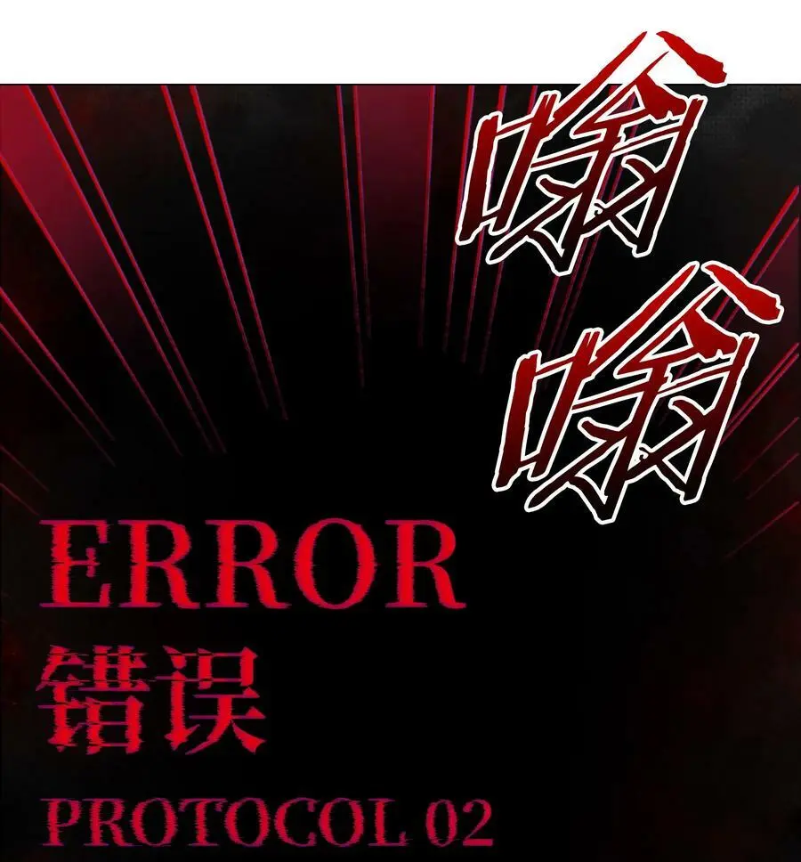 062 你们都不够格61