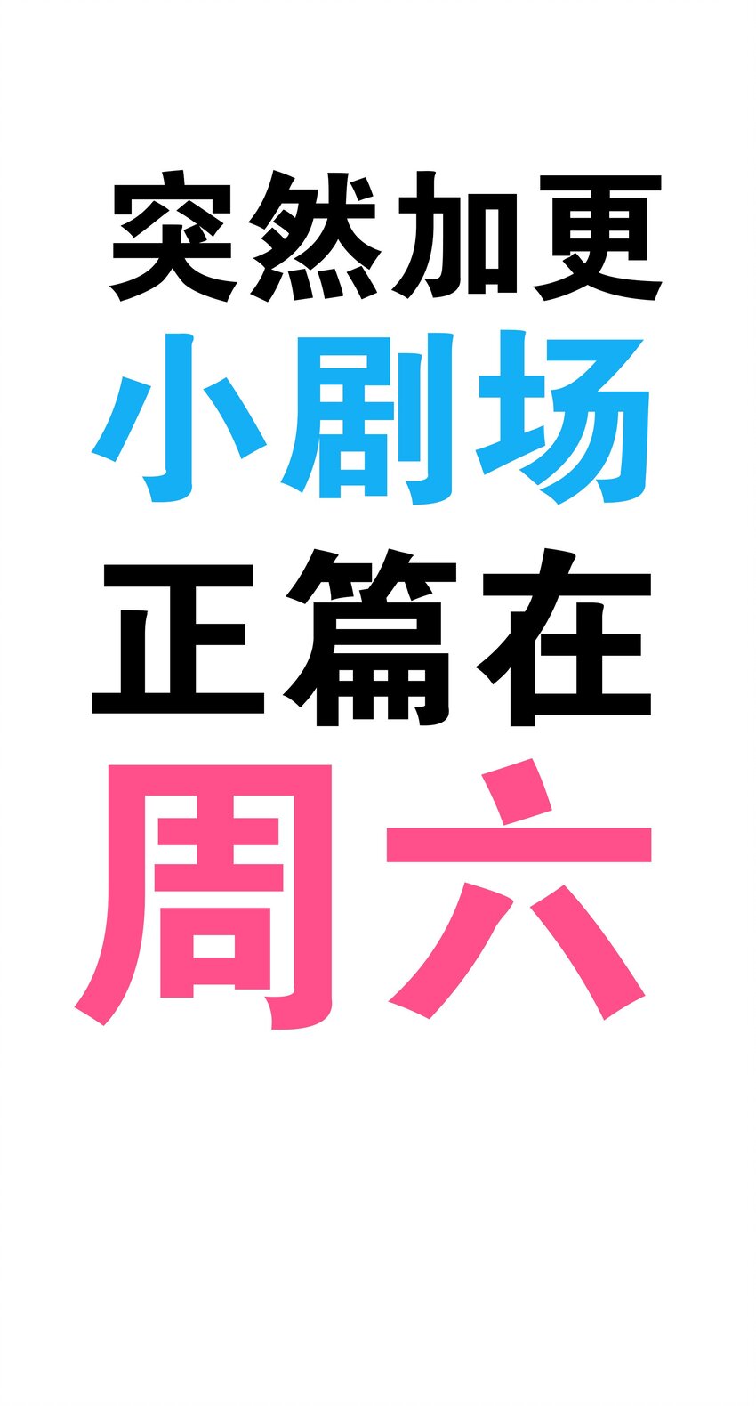035.5 洞天之内0