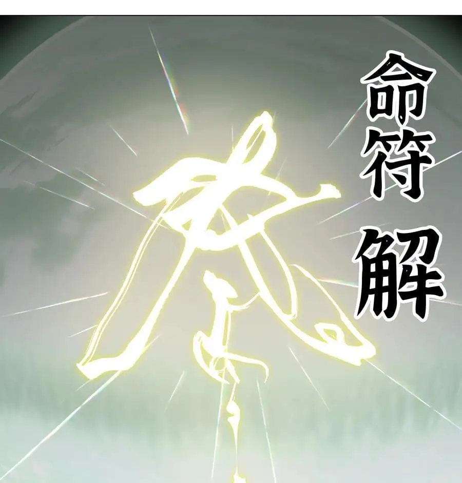047 我是不是来得不是时候61