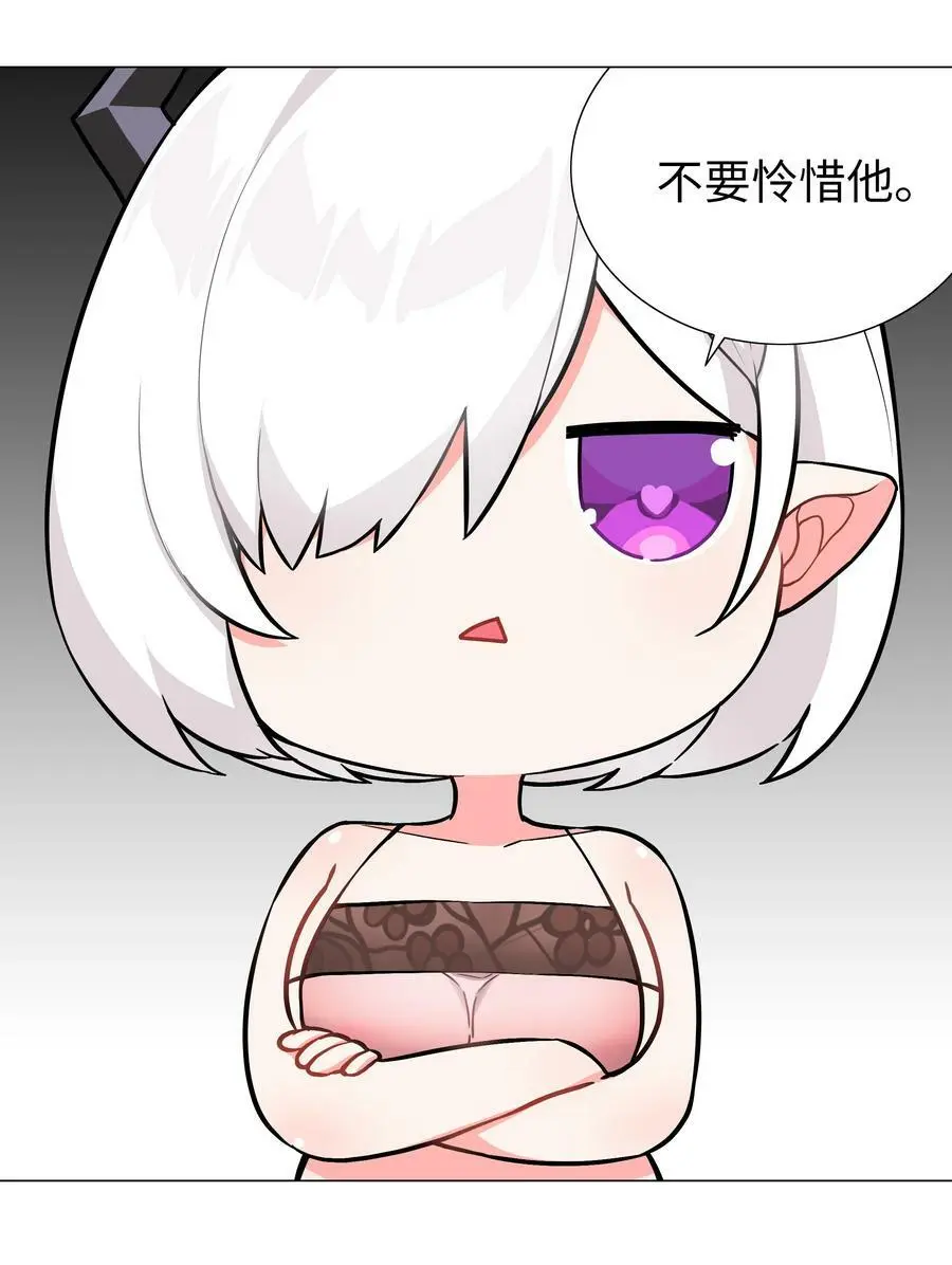 067 砂锅这么大的拳头73