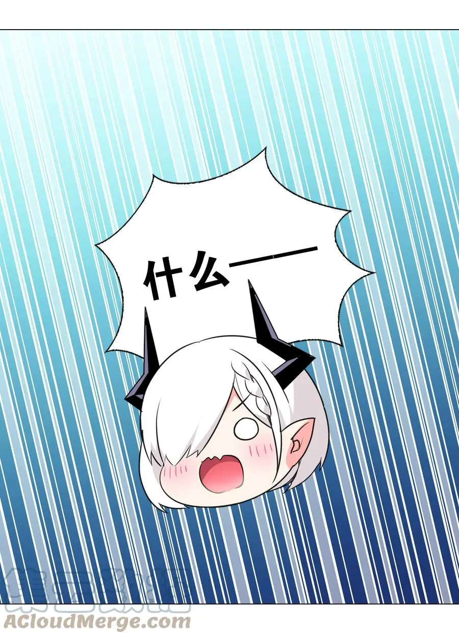 糟糕 男主性转了！？30