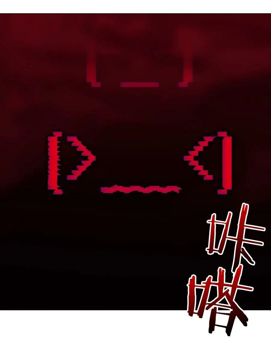 062 你们都不够格113