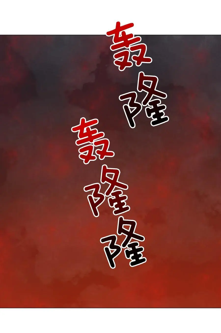 074 玉足纤纤110