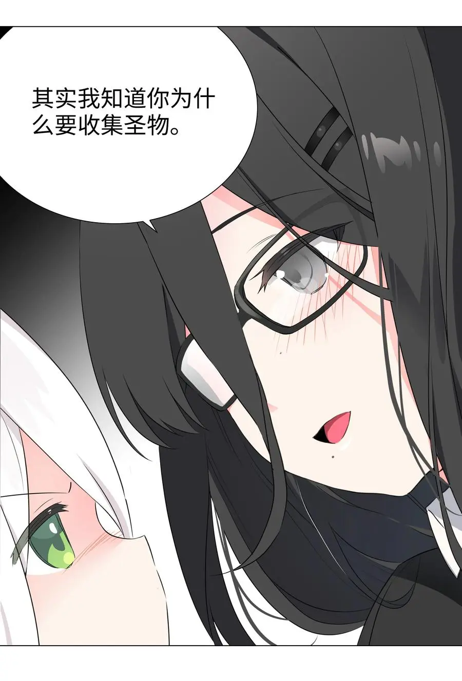 053 慕容玉琢79