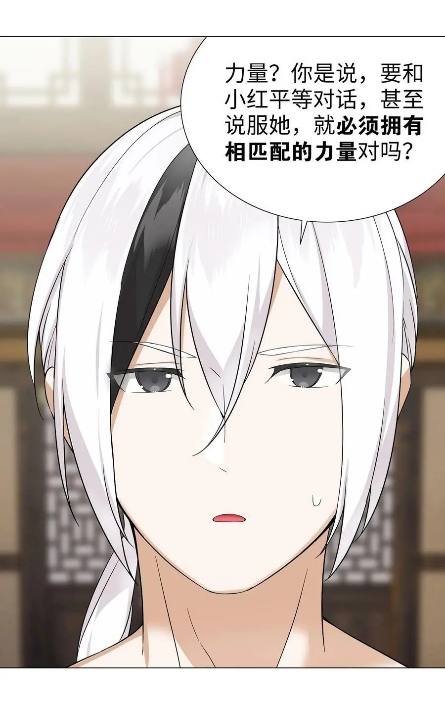 069 你为什么这么熟练啊91