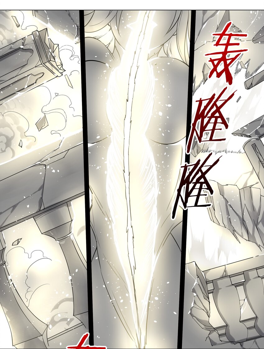 026 行不改名坐不改姓17