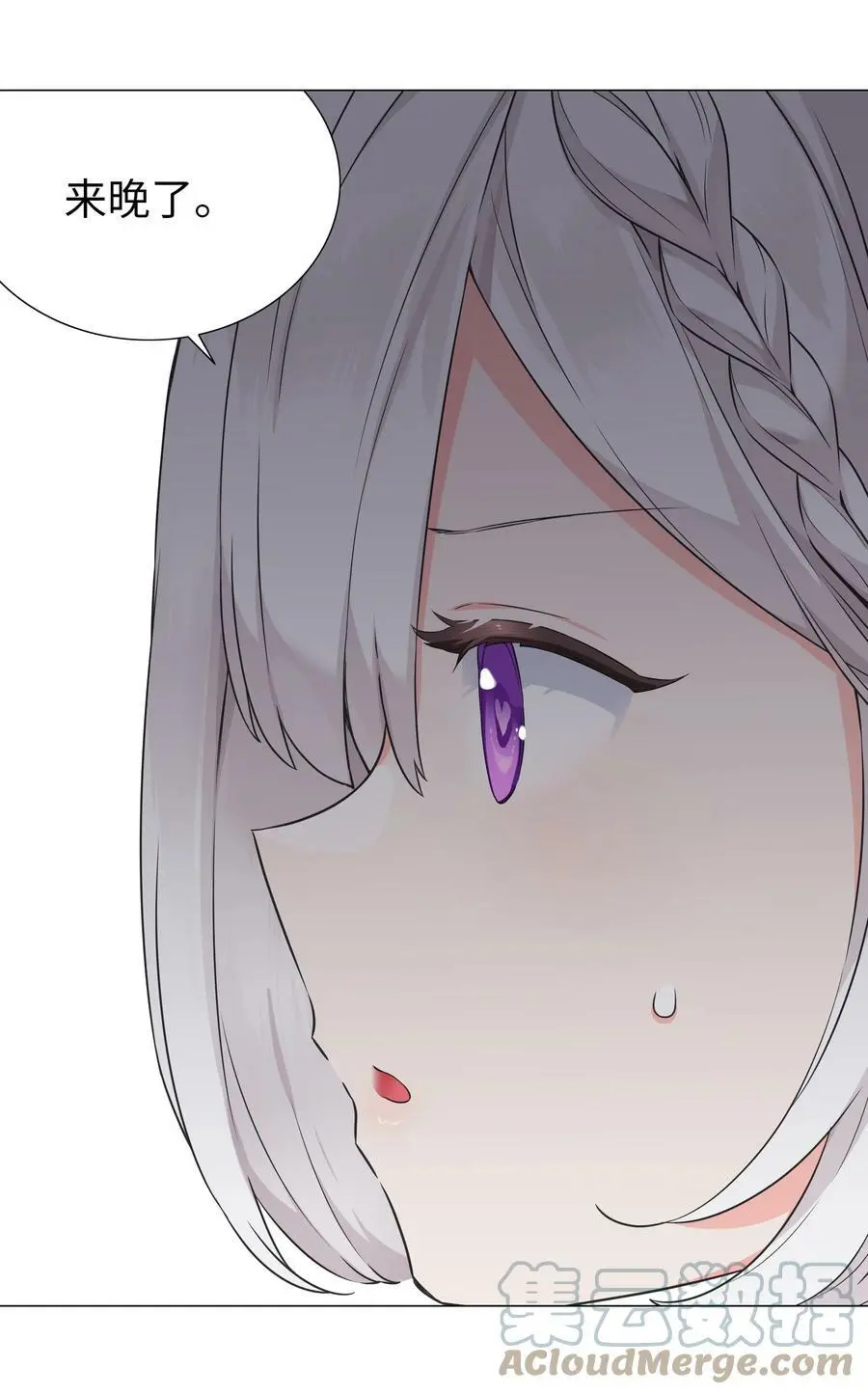 070 化被动为主动96