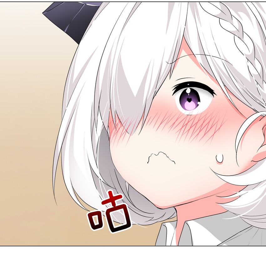 023 三修？三修！34