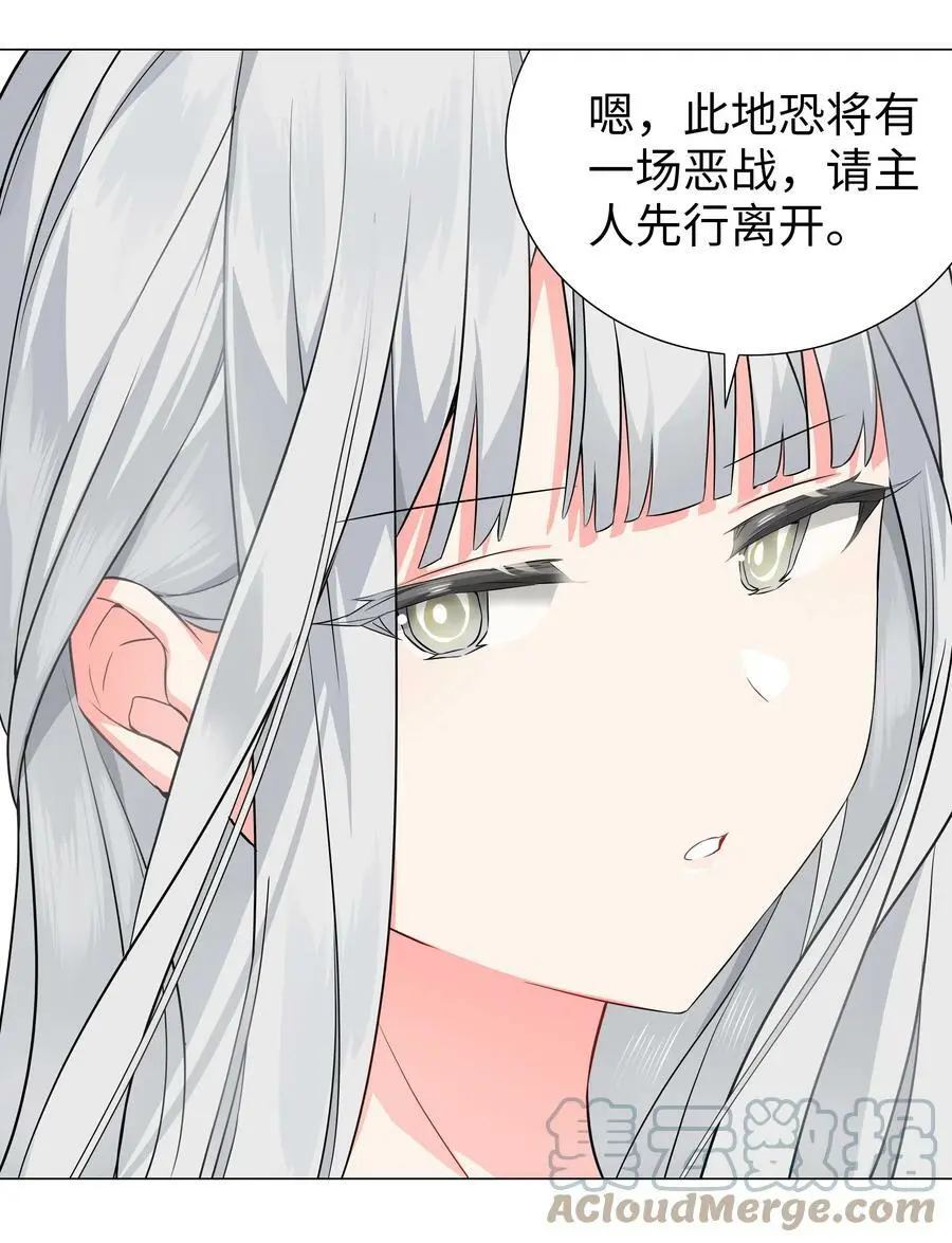 065 师兄玩得真花128