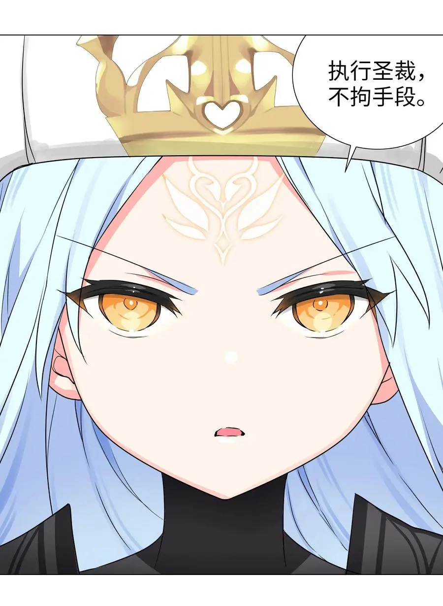 042 你们老大我都斩过37
