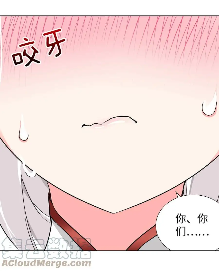 049 四修？四修！104