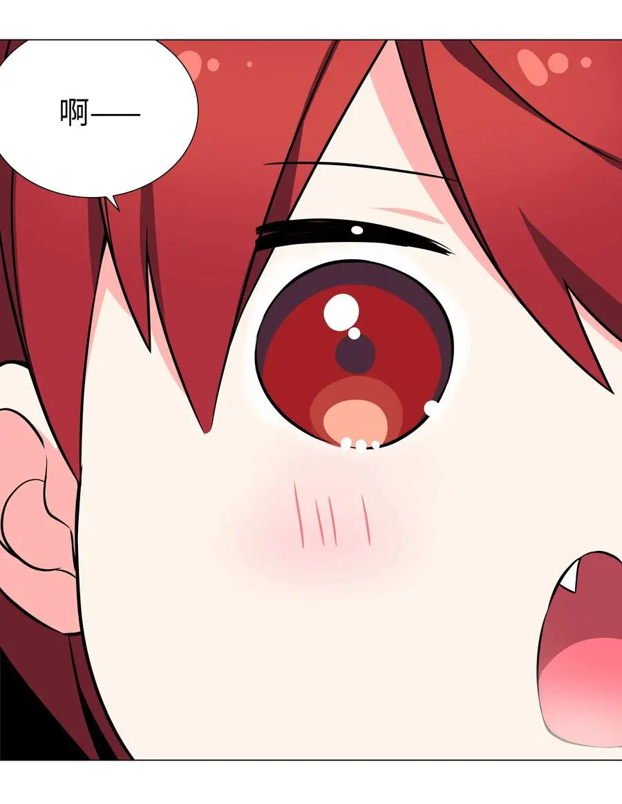 050 女神、姬骑士、女徒弟与师娘们118