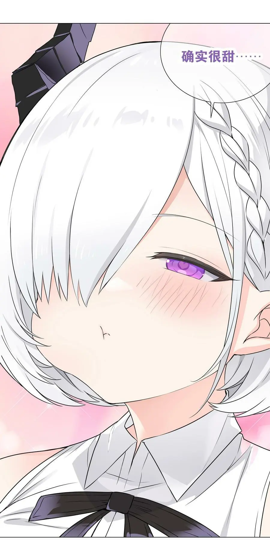 064 异国神子31