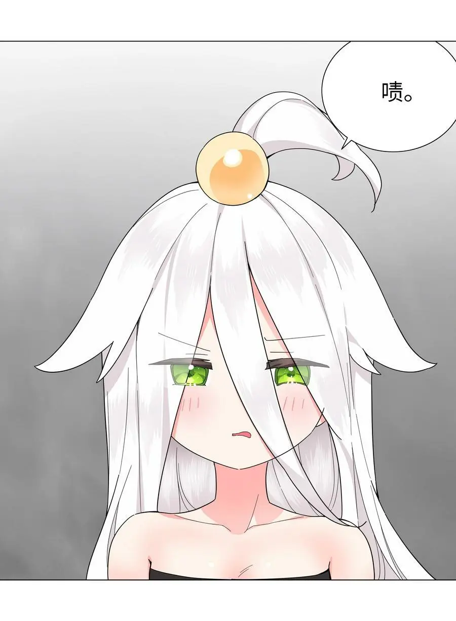 072 五人齐聚74