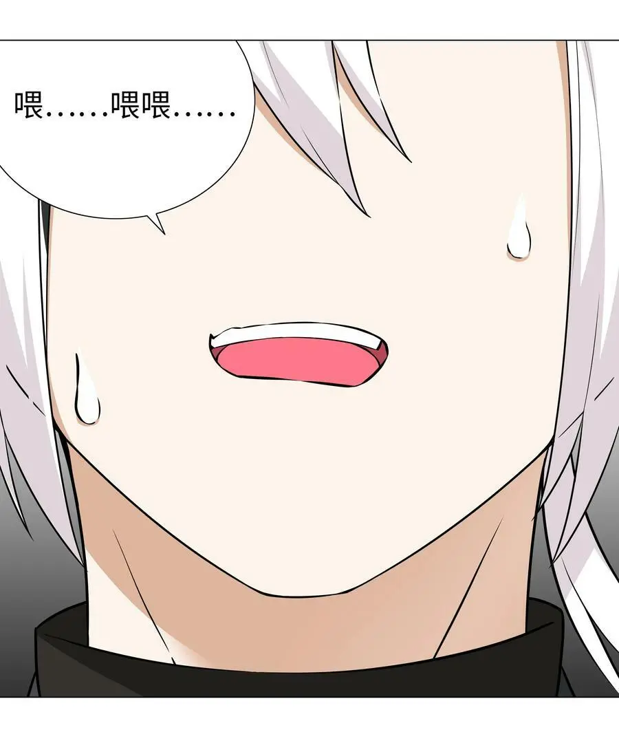 057 以一敌四70