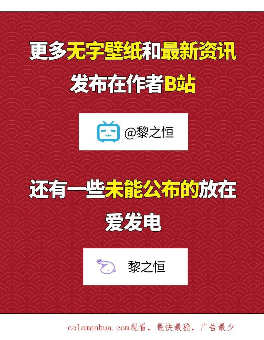 075 笼中鸟·世间人119