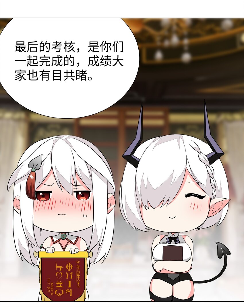 041 一滴都没有了10