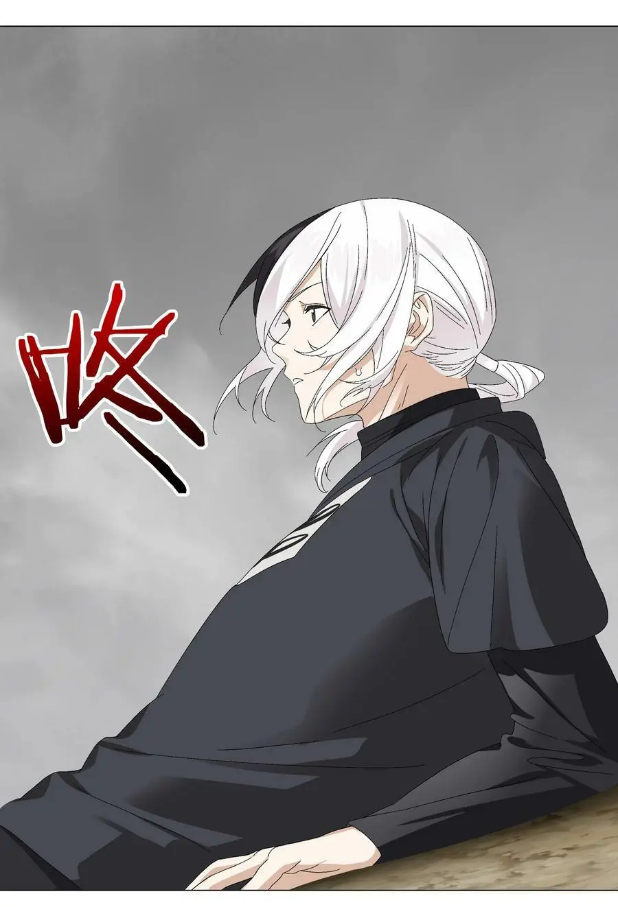 057 以一敌四15