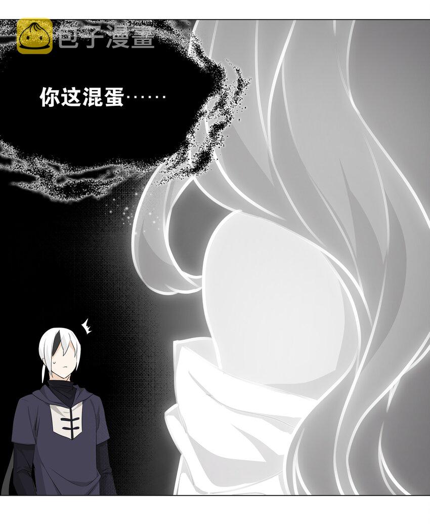 035 我会很温柔的114