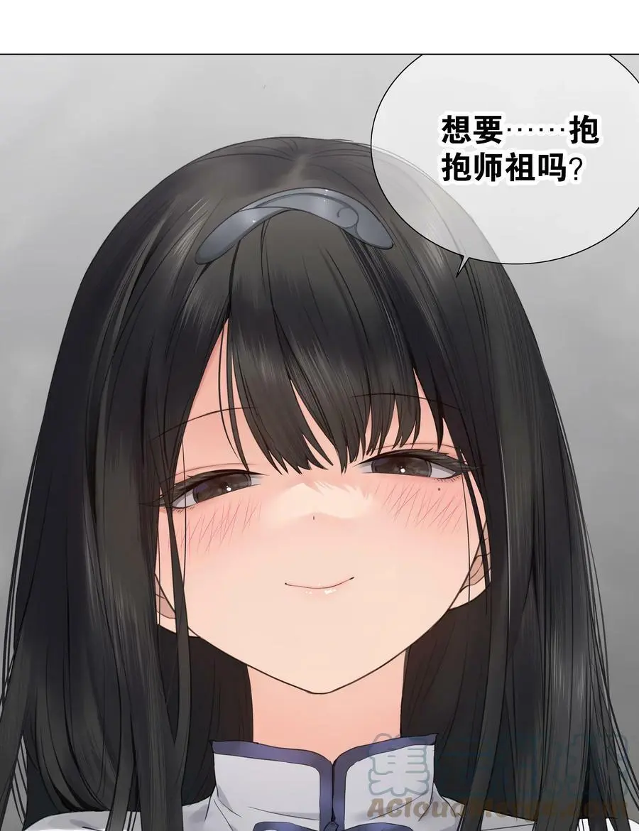 057 以一敌四76