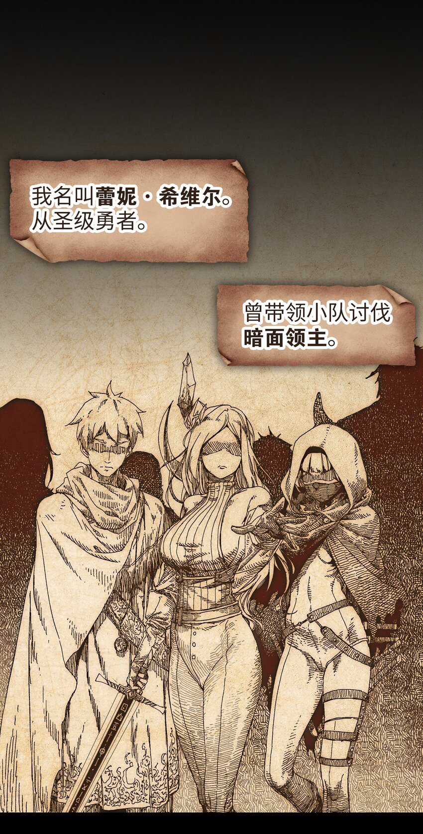 038 乖，叫师娘71