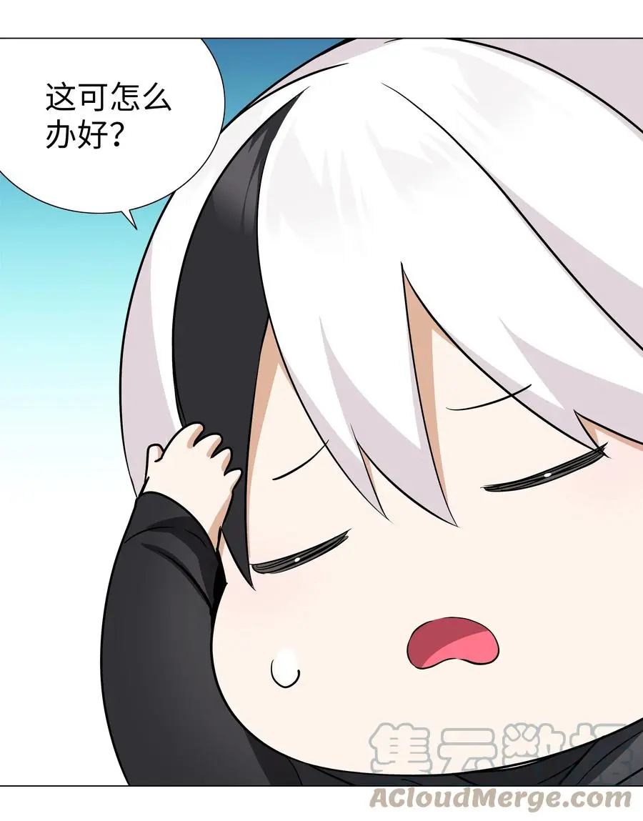 049.5 小羽拜年18