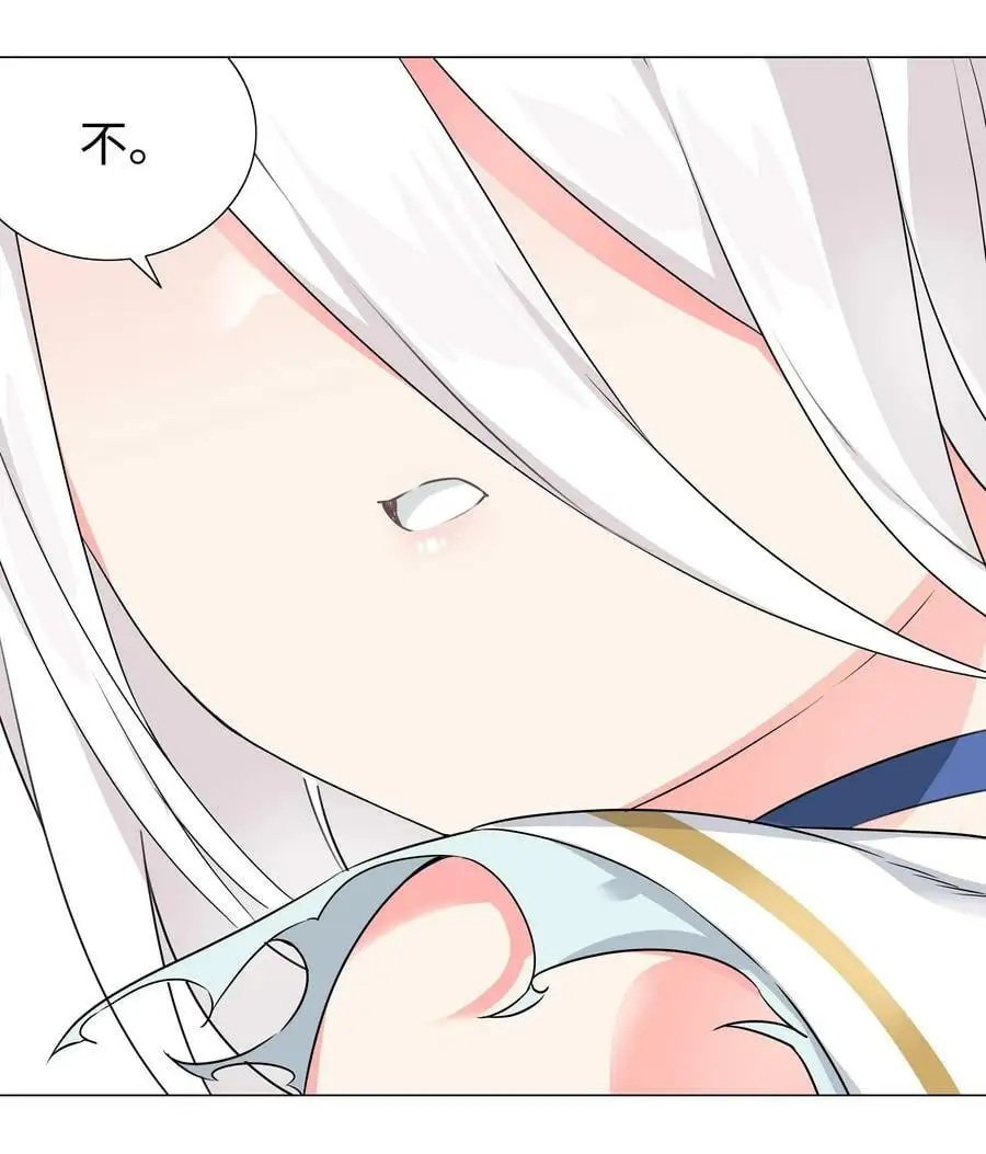 055 白丝杀人腿18