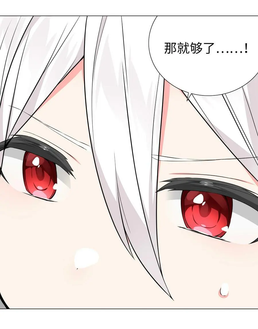 060 何处云雨湿人衣69