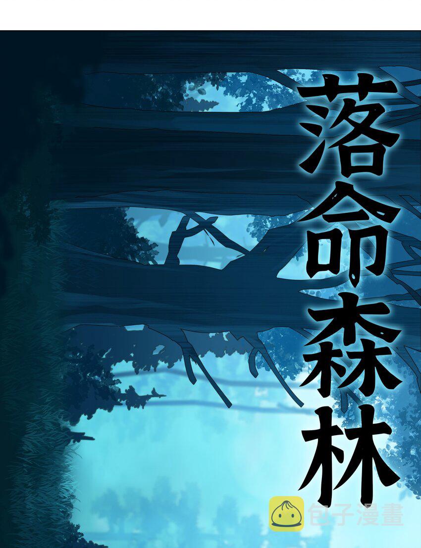 035 我会很温柔的68